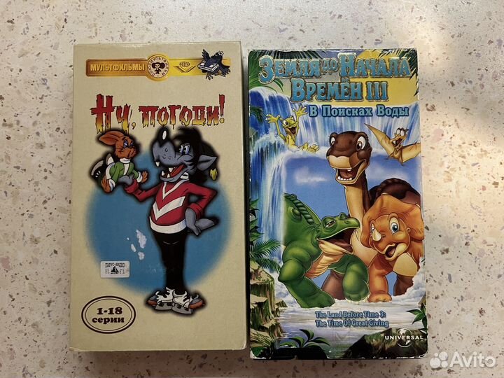 Видеокассеты с детскими мультфильмами