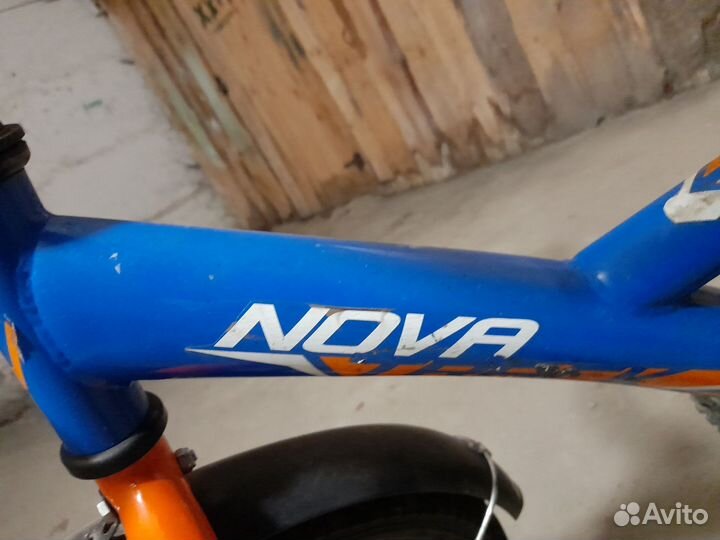 Велосипед для школьника