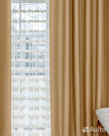 Комплект портьер блэкаут Марсель Карри шторы