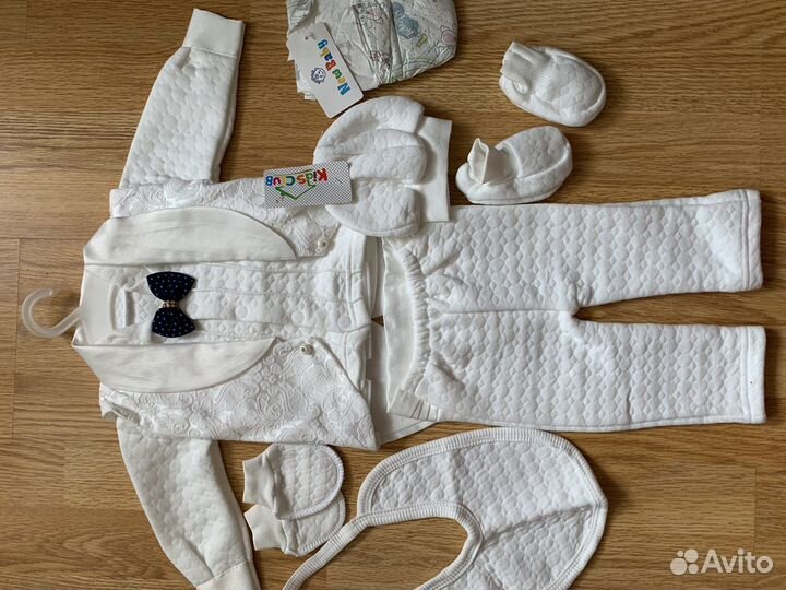 Костюм на выписку для мальчика