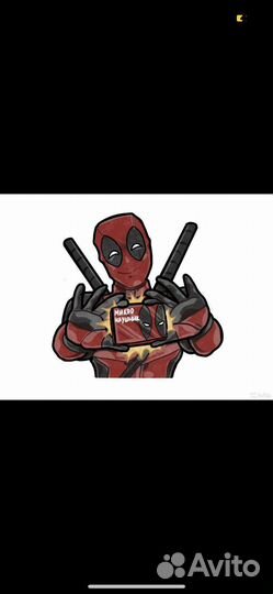 Микронаушник для сдачи экзамена Bluetooth Pro