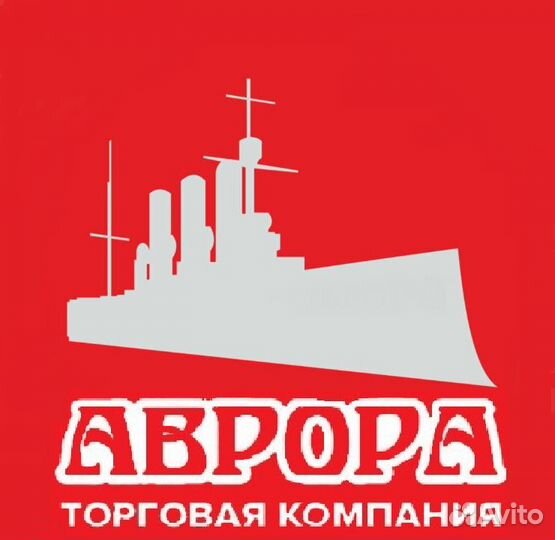 Баннер пвх бу