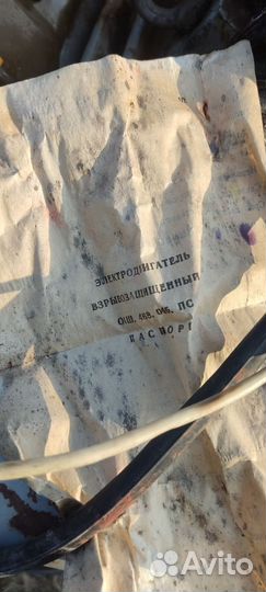 Компрессор воздушный у43102