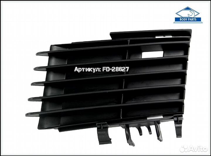 Опель Vectra С решётка переднего бампера