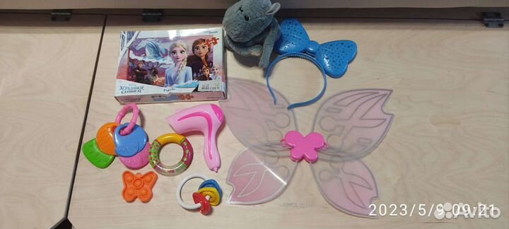 Игрушки пакетом