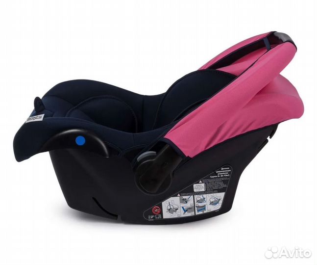 Детское автокресло переноска