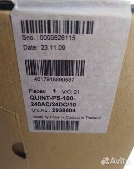 Источник питания quint-PS-100-240AC/24DC/10