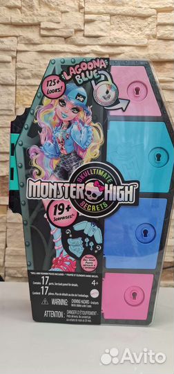 Куклы монстер хай Skulltimate Secrets