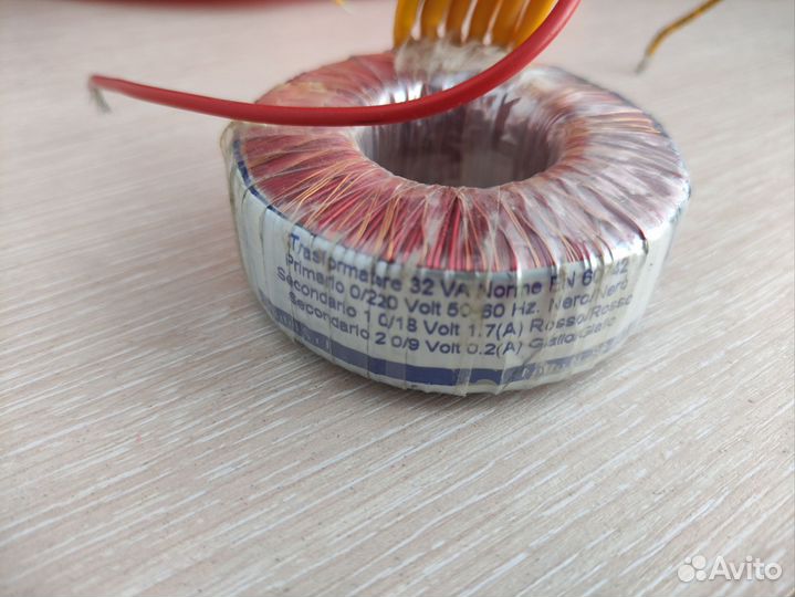 Понижающий трансформатор