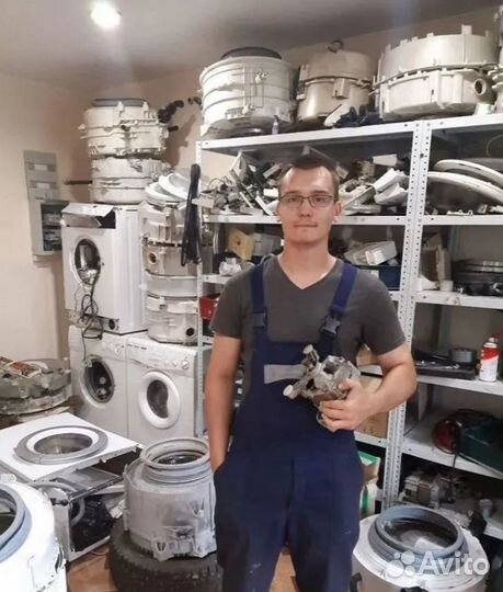 Ремонт холодильников и стиральных машин