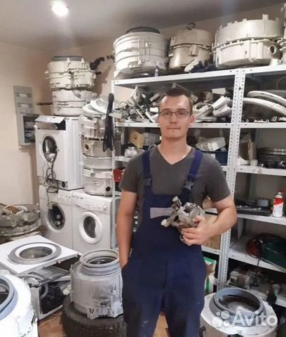 Ремонт холодильников и стиральных машин