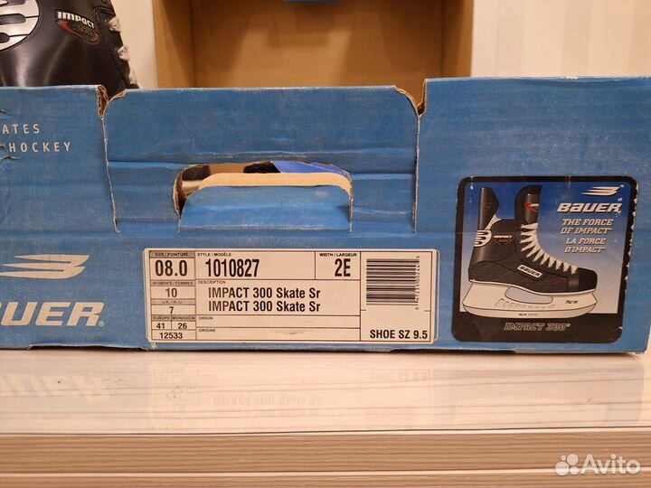 Коньки хоккейные Bauer 41