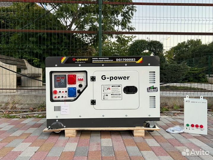 Дизельный генератор 14 kW g-power трехфазный