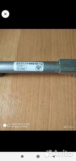 Топливная рампа ваз 2114