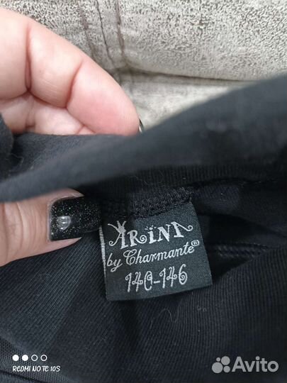 Купальник для гимнастики