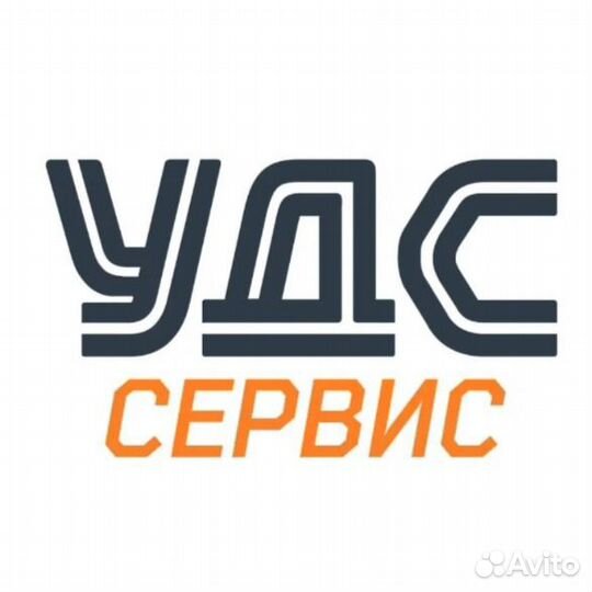 Дорожный рабочий вахта