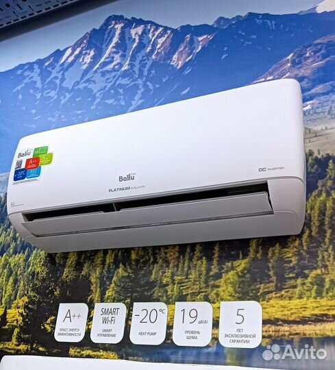 Cплит-сиcтeмa инвертoрного типа Bаllu bsui-09нn8
