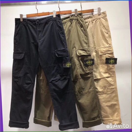 Карго штаны Stone Island (Artikle товара: 38341)