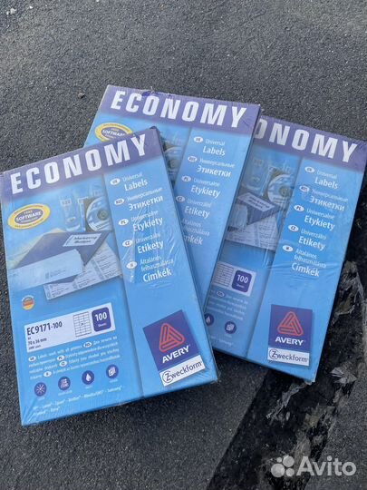 Самоклеющиеся этикетки Economy 100 70x36/24