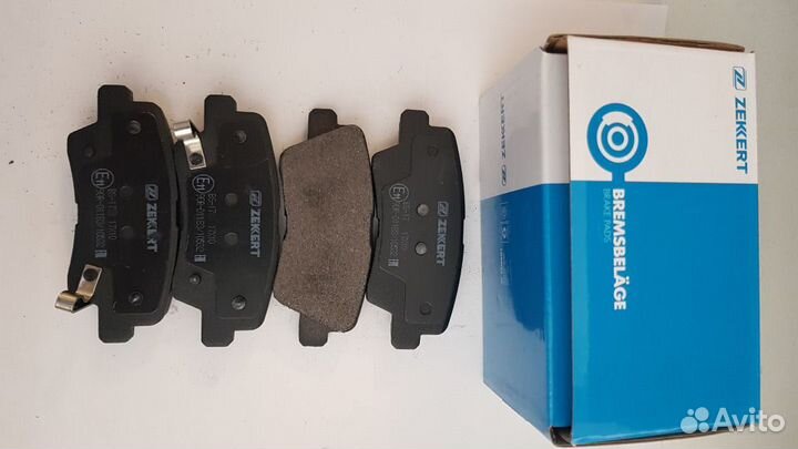 Колодки тормозные задние Rio, Cerato, Actyon