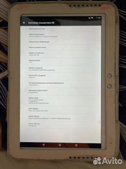 Планшет Samsung galaxy tab2 10.1