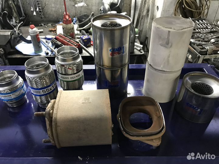 Удаление катализатора бесплатно пламегаситель