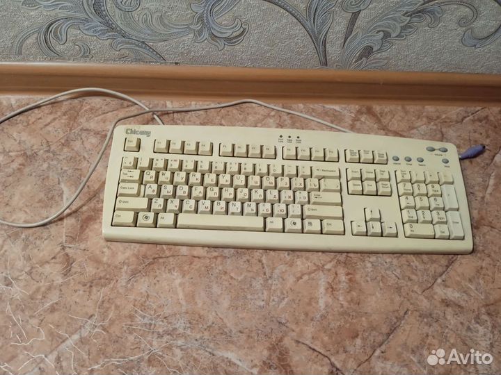 Рабочая клавиатура