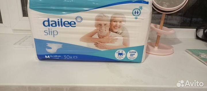 Памперсы для взрослых размер m