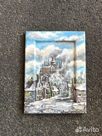 Картина Хогсмид и Хогвартс