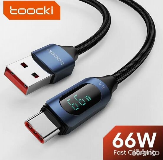 Кабель с экраном type c