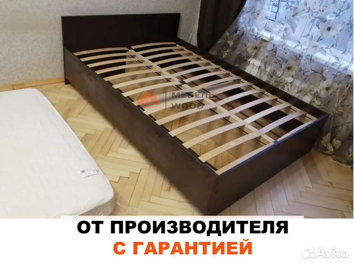 Кровать 160х200