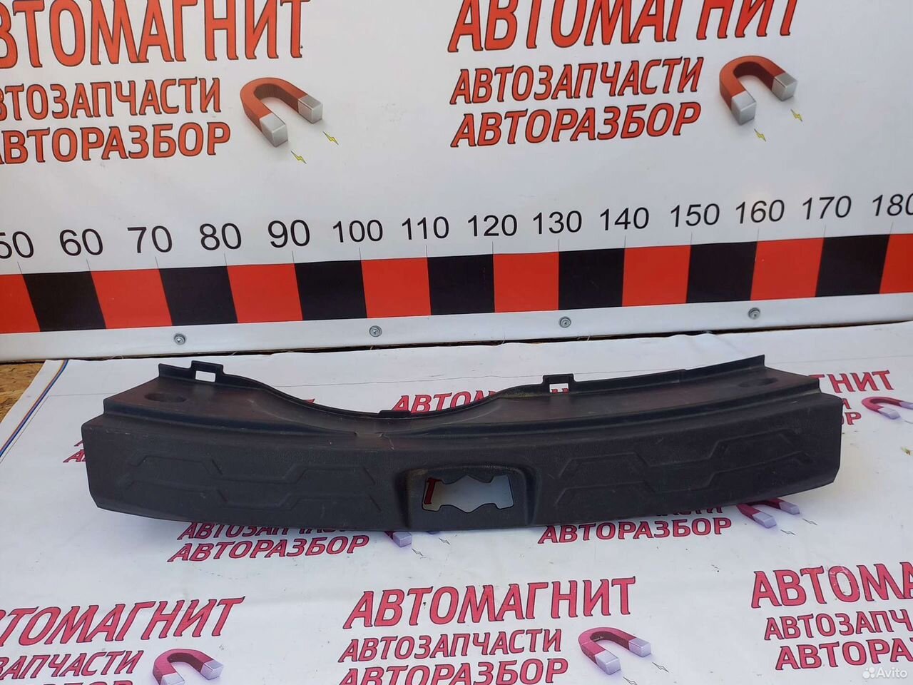 Накладка замка багажника Киа Соул 1 11-14г