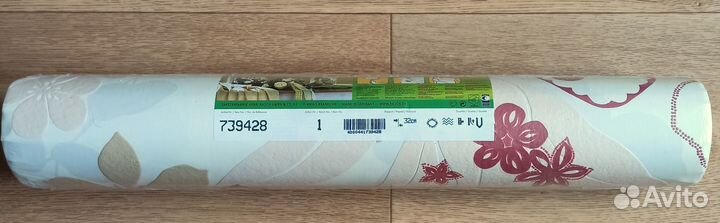 Обои - германия - на флизелиновой основе