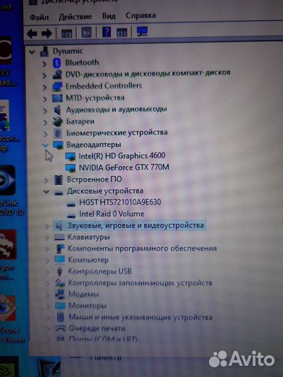 Ноутбук MSI GT70 с мышью