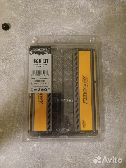Crucial ballistix tactical ddr3 16 gb 1866mhz