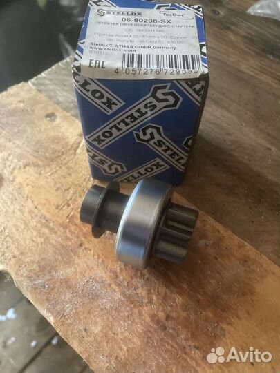 Бендикс стартера hyundai ;accent,elantra,getz