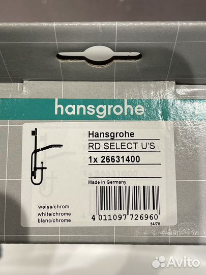 Душевая штанга Hansgrohe 90 см без крепления