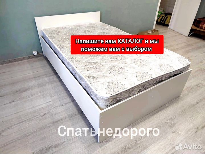 Кровать