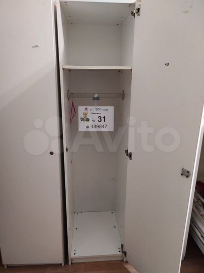 Комната 22 м² в 3-к., 2/5 эт.