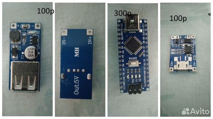 Много разных модулей