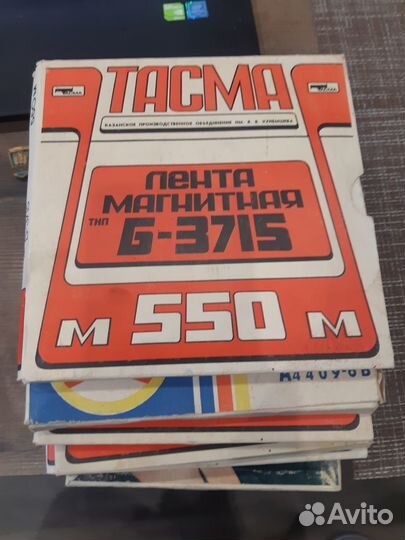 Катушки для магнитофона 18