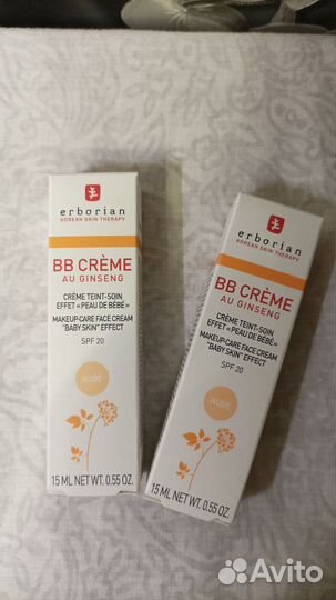 Erborian CC red BB nude