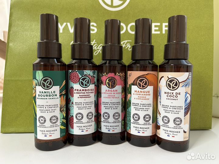 Спрей для тела Ив Роше Yves Rocher