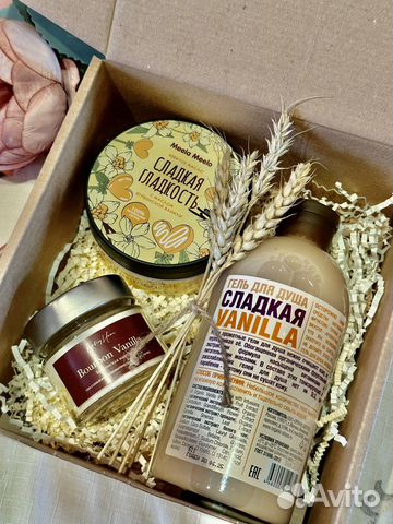 Подарочный набор для женщин