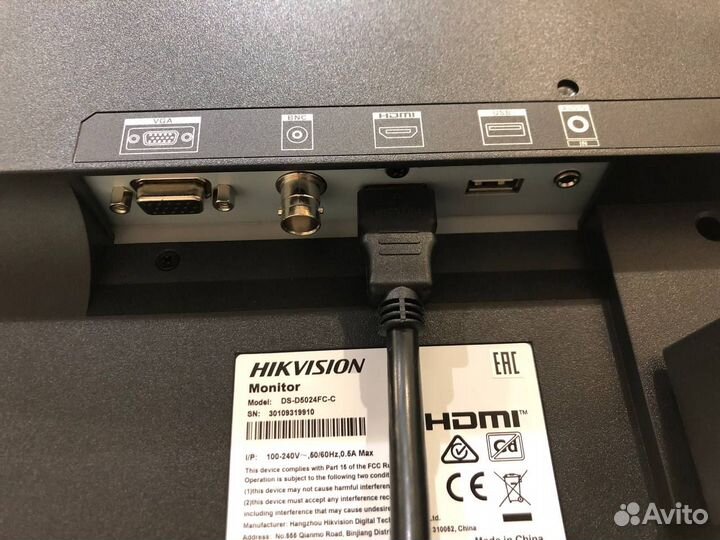 Монитор Hikvision DS-D5024FC-C 24 дюйма (17)