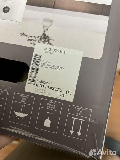 Аэрогриль xiaomi mi SMART air fryer 4.5