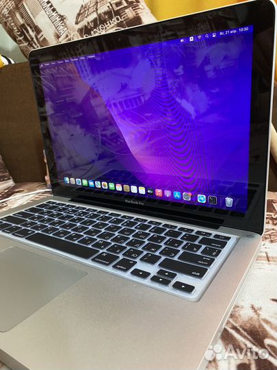 Apple MacBook Pro 13