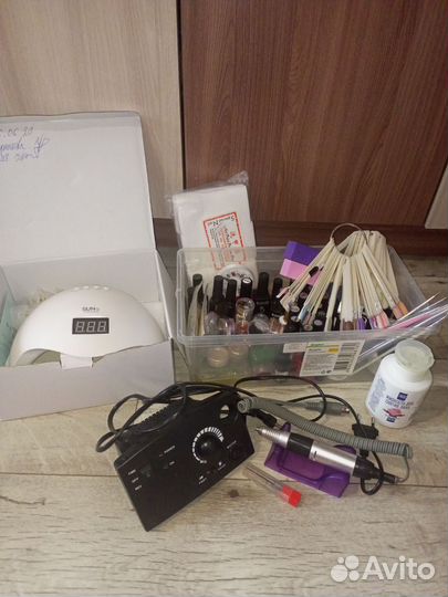 Комплект принодлежностей для маникюра