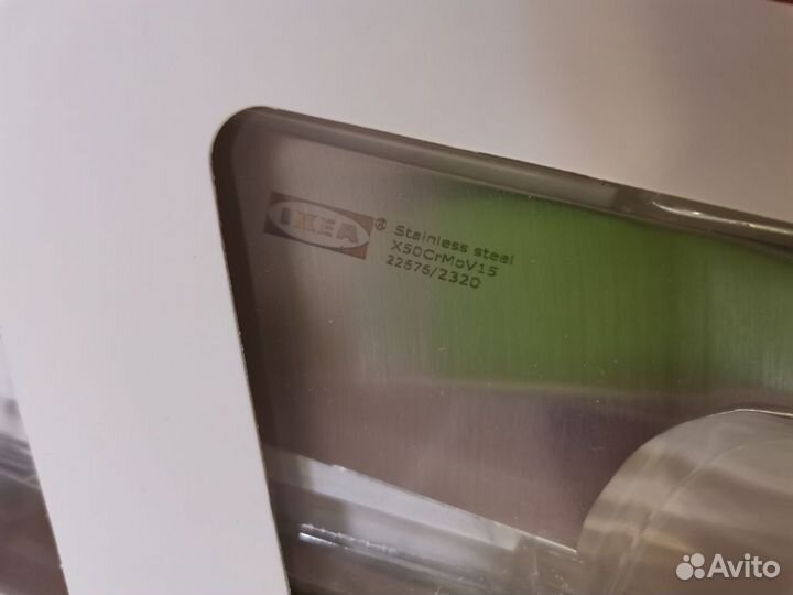 Набор ножей IKEA 365+, 3 шт