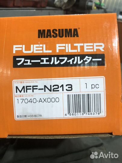 Топливный фильтр nissan